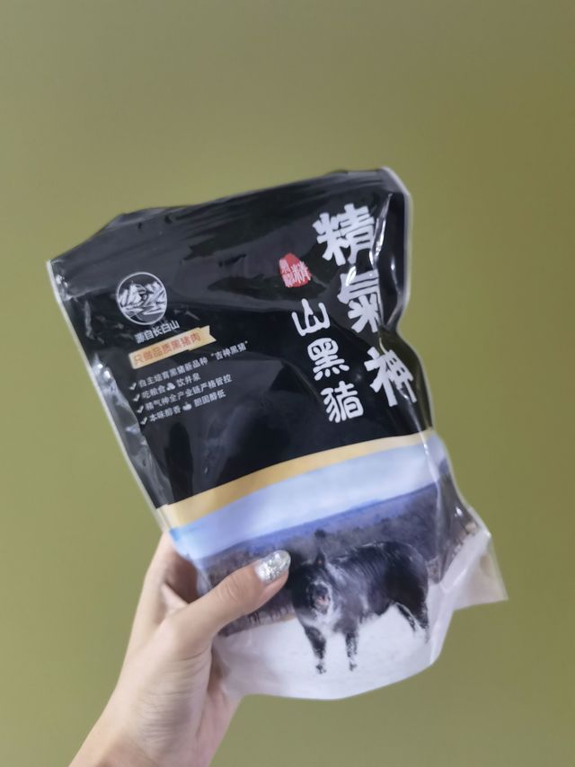 肉末茄子可太下饭了！