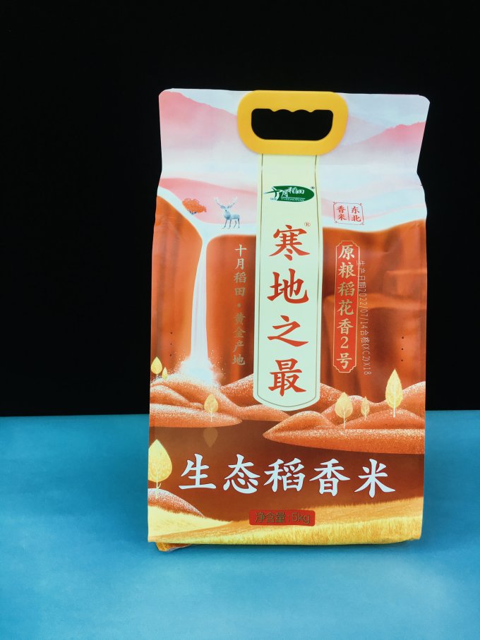 十月稻田大米