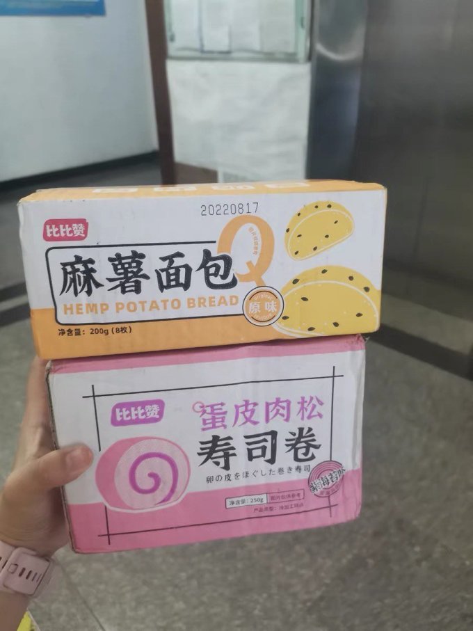 比比赞面包