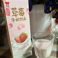 开瓶就可以，好喝的草莓牛奶。