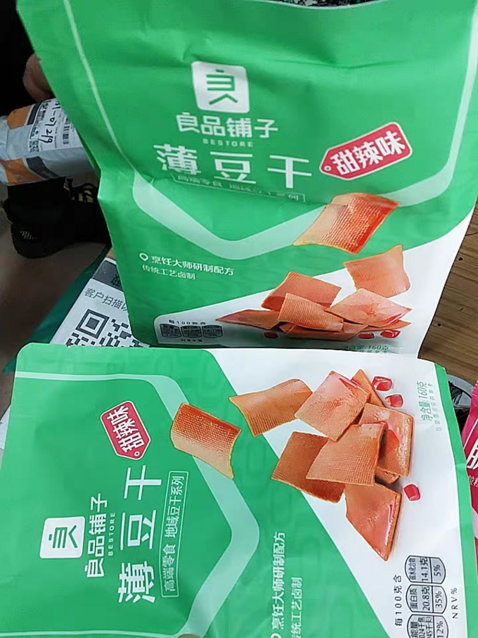 良品铺子其他休闲零食