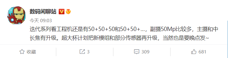 科技东风｜英伟达 RTX 4080 双设计、华为首款 NAS、苹果考虑移除 SIM 卡插槽