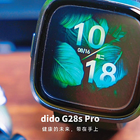 比Apple Watch好用的智能表