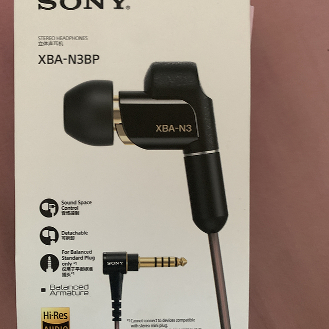 SONY/索尼XBA-N3BP】价格_图片_评测_怎么样-什么值得买