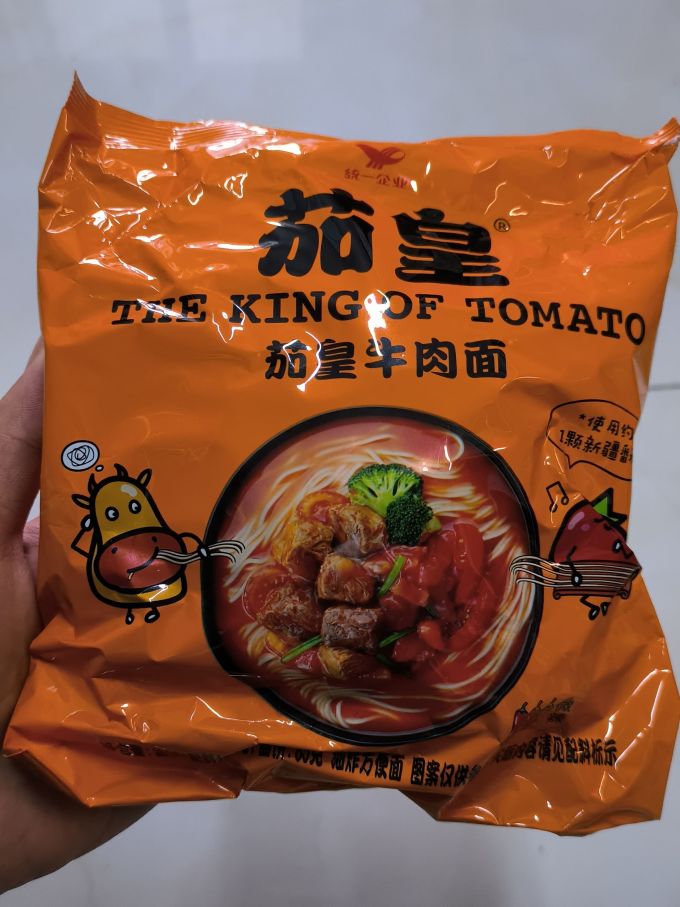 统一方便速食