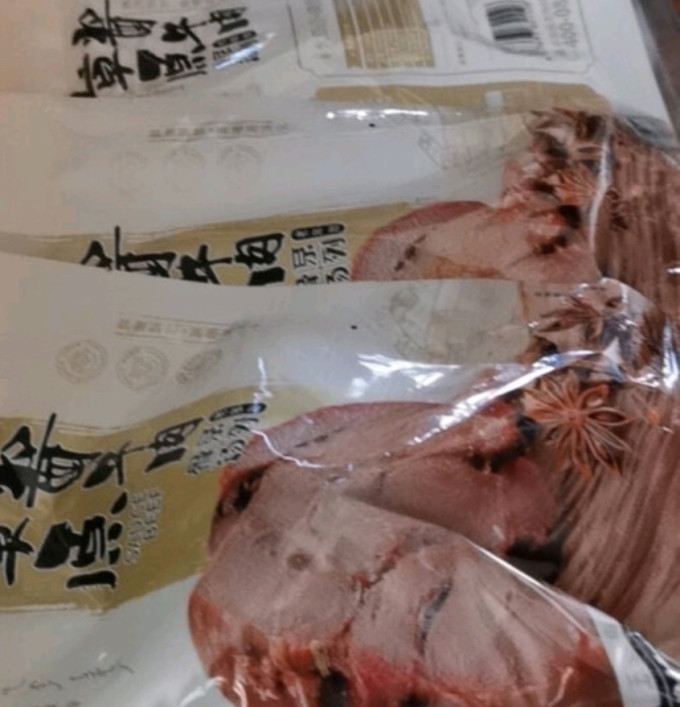 康新牧场方便食品