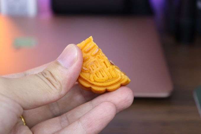 知味观月饼