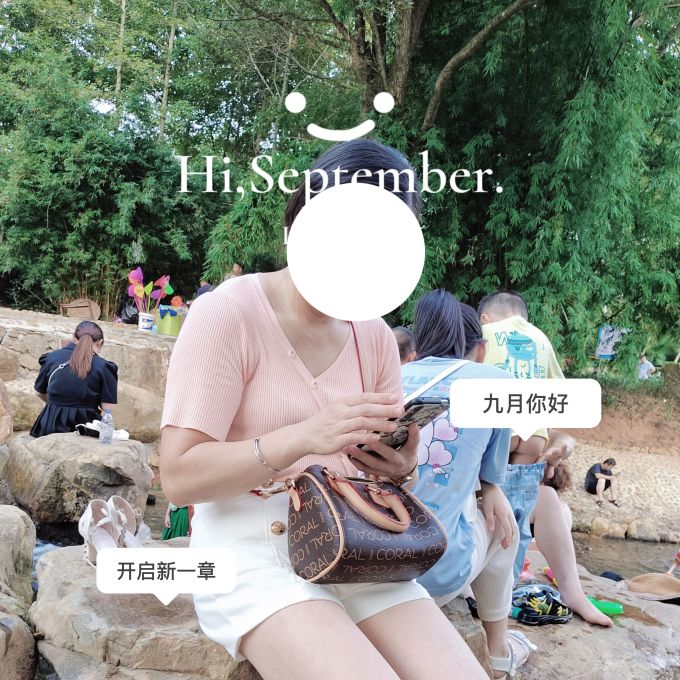 女士针织衫