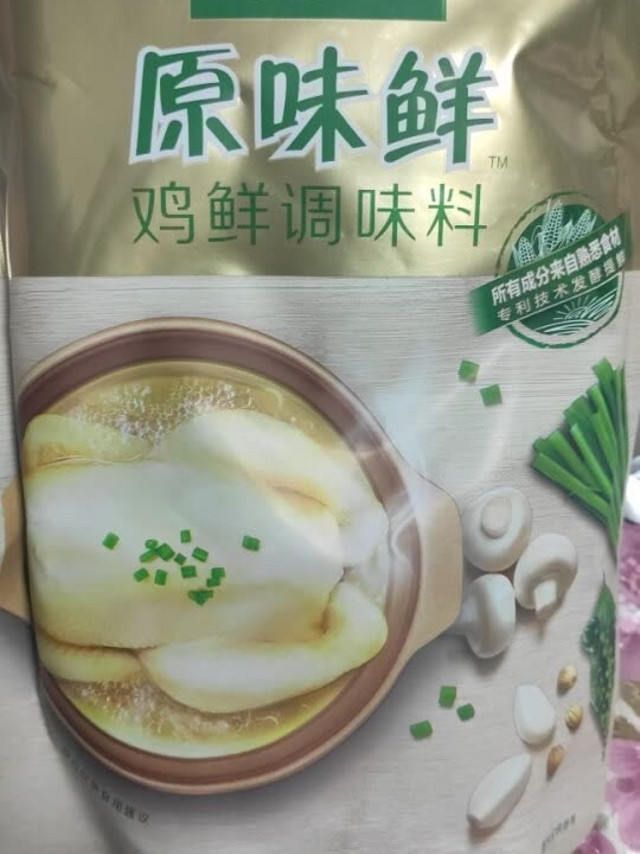 是我觉得最好的鸡精调味料了，不添加一点色