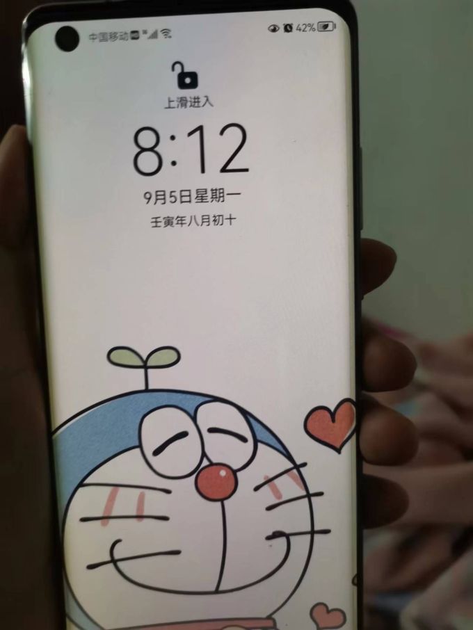 华为安卓手机