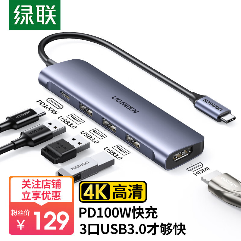 给理工科的MacBook劝退指南：写在7300入手MacbookAir M2一月后