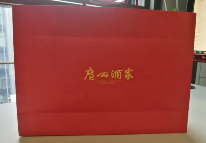 广州酒家月饼