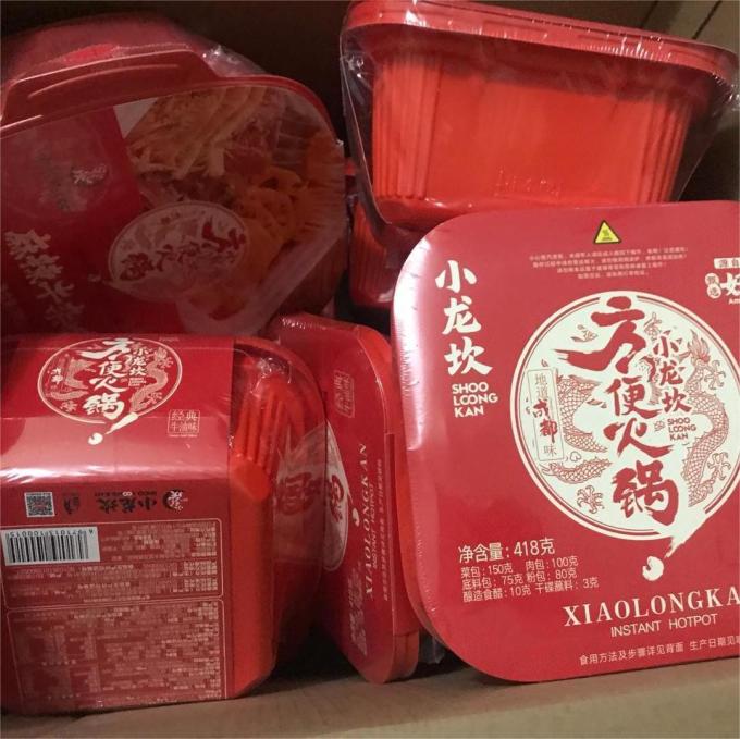 小龙坎其他方便食品
