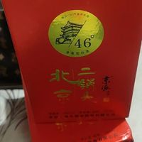 亲民的小酒酒