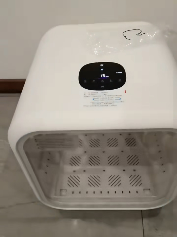 宠物家居日用