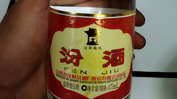 最实惠的口粮酒排行榜！最后筛选出3款，100%纯粮，不含一滴香精