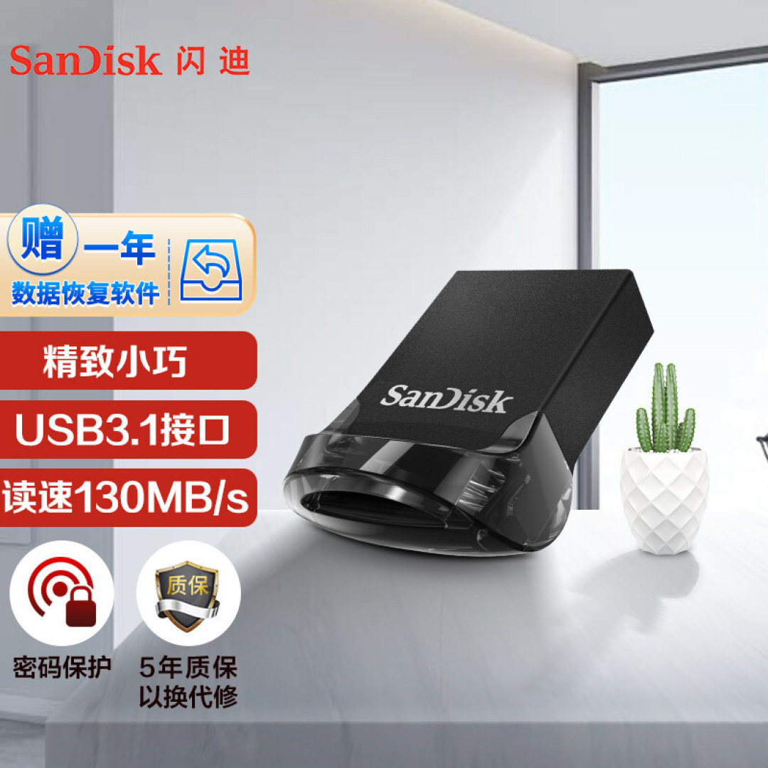 盘位即正义,10盘位NAS全攻略
