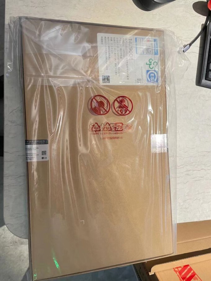 乐金笔记本电脑