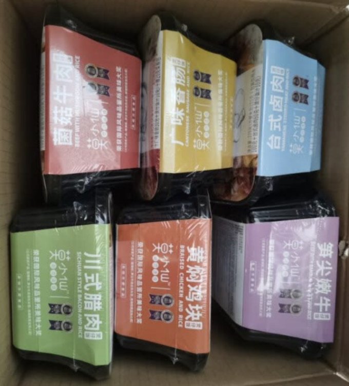 莫小仙自热食品