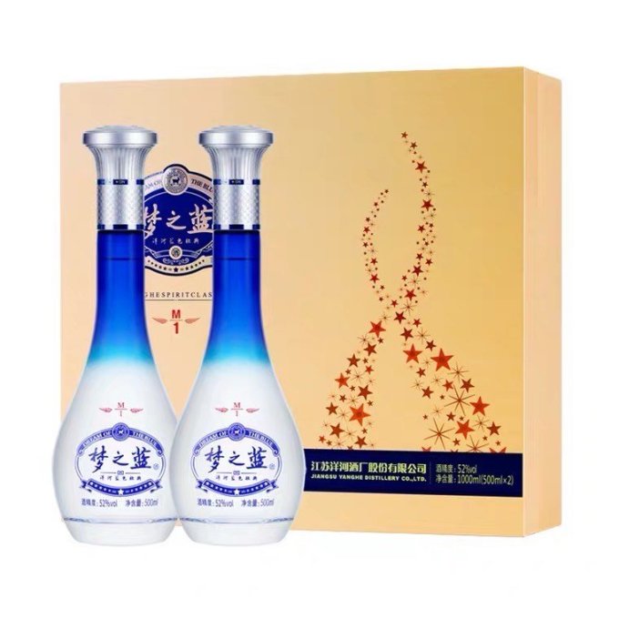 洋河白酒