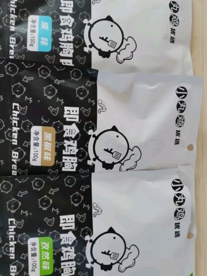 亚太中慧其他方便食品