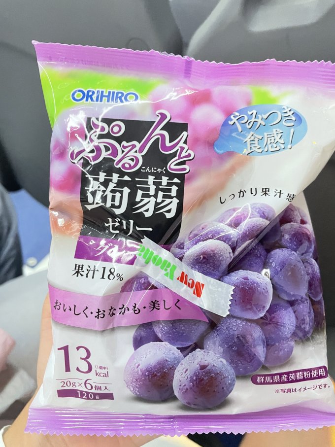 其他休闲零食