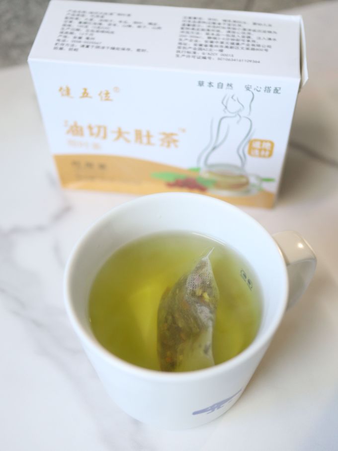 健五味花果茶
