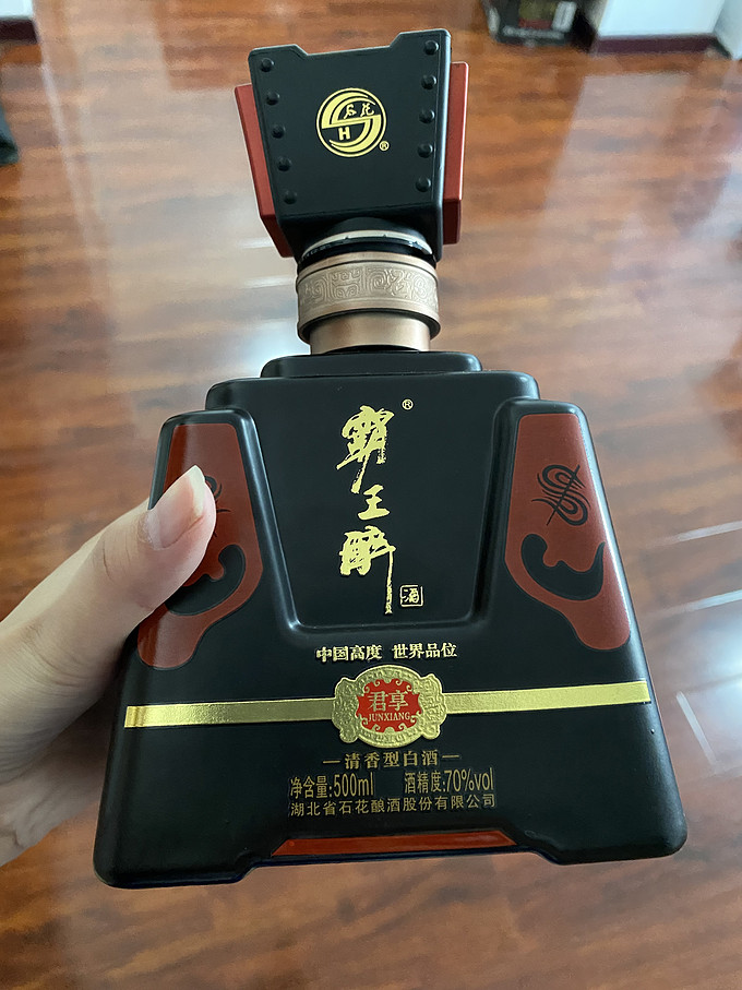 湖北霸王醉图片