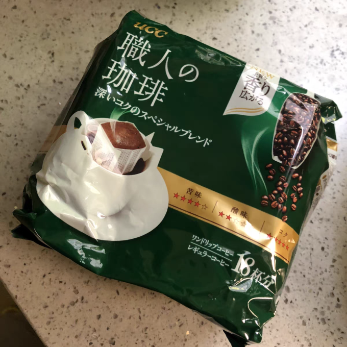 悠诗诗咖啡粉