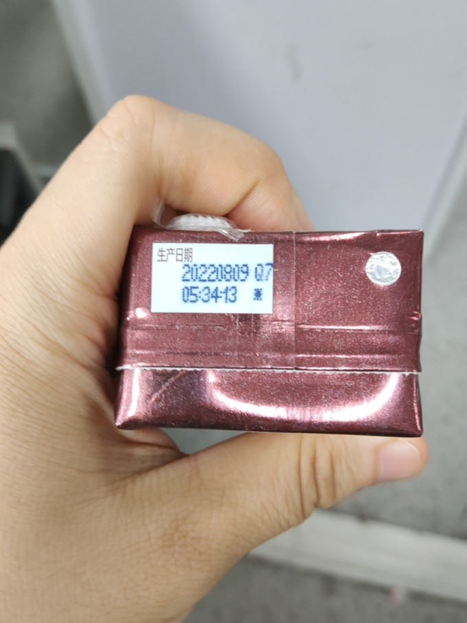 三元奶类制品