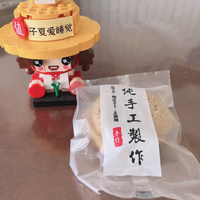 汪玉霞其他糕点