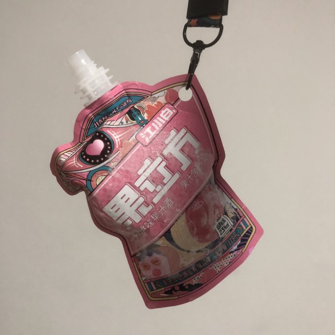 果立方洋酒