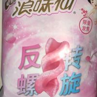 旺旺 浪味仙 膨化食品 零食薯片 玫瑰味 70g
