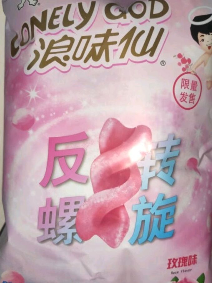 旺旺膨化食品