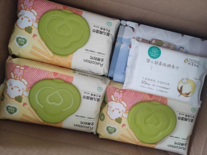 全棉时代抽纸