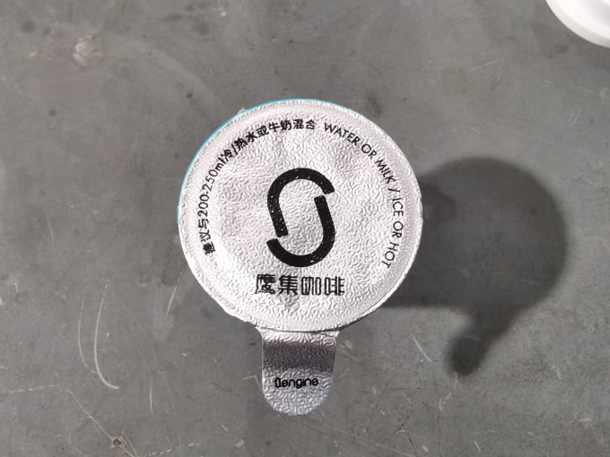 鹰集咖啡