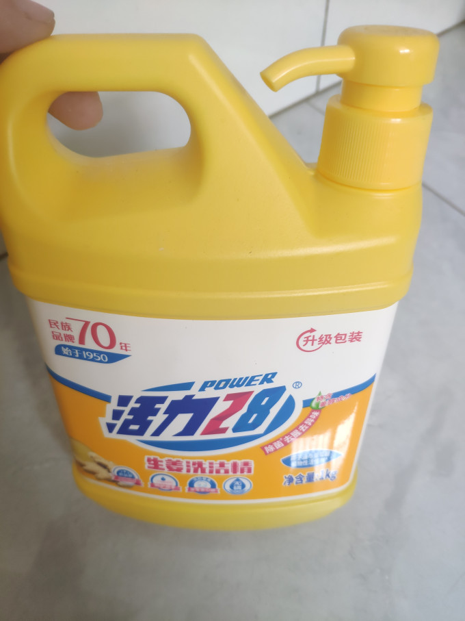 活力28洗洁精