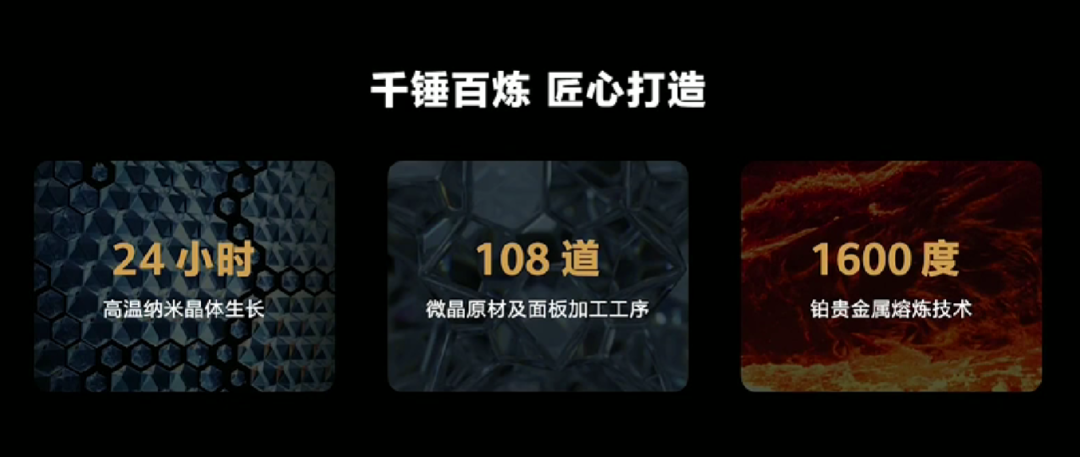 回归!华为发布 Mate 50 系列,XMAGE 影像、低轨卫星通信、全系骁龙SOC