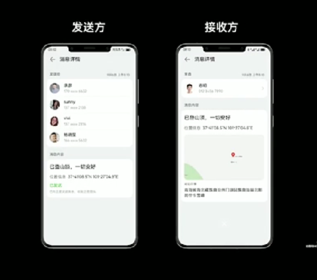 回归!华为发布 Mate 50 系列,XMAGE 影像、低轨卫星通信、全系骁龙SOC