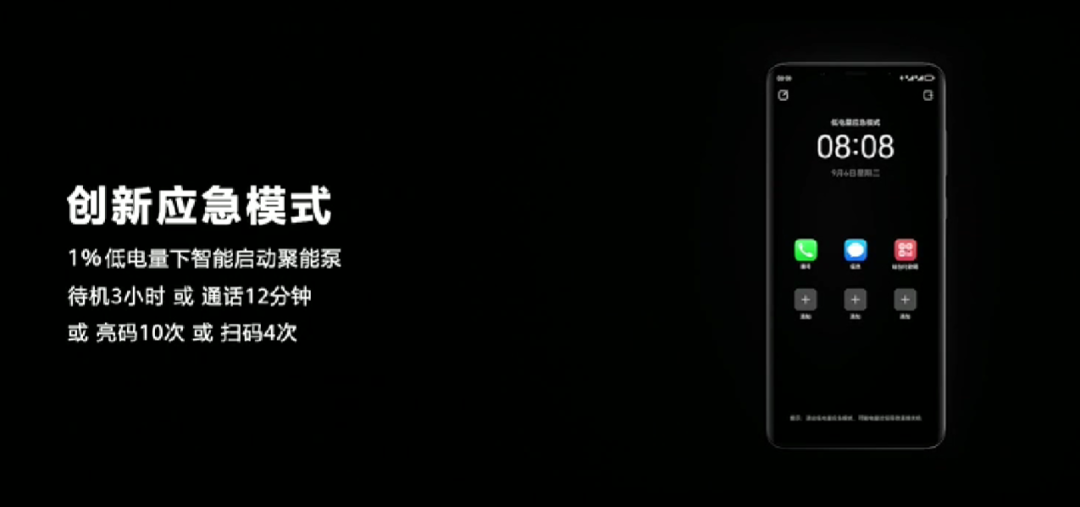 回归!华为发布 Mate 50 系列,XMAGE 影像、低轨卫星通信、全系骁龙SOC