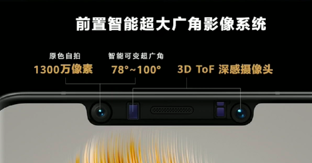 回归!华为发布 Mate 50 系列,XMAGE 影像、低轨卫星通信、全系骁龙SOC