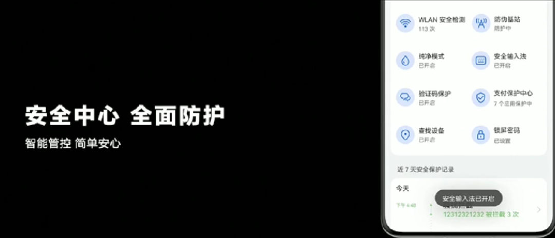 回归!华为发布 Mate 50 系列,XMAGE 影像、低轨卫星通信、全系骁龙SOC
