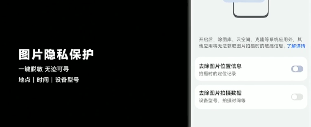 回归!华为发布 Mate 50 系列,XMAGE 影像、低轨卫星通信、全系骁龙SOC