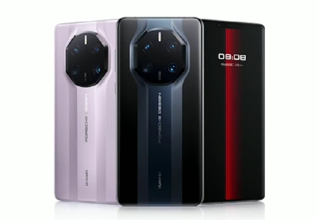 回归!华为发布 Mate 50 系列,XMAGE 影像、低轨卫星通信、全系骁龙SOC
