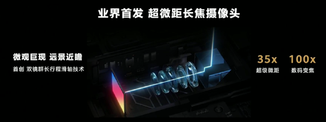 回归!华为发布 Mate 50 系列,XMAGE 影像、低轨卫星通信、全系骁龙SOC