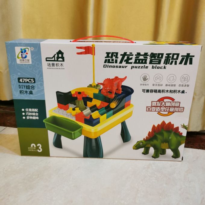 拼插积木