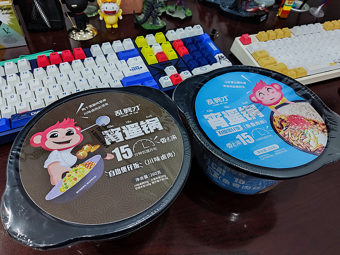 乱劈才方便食品