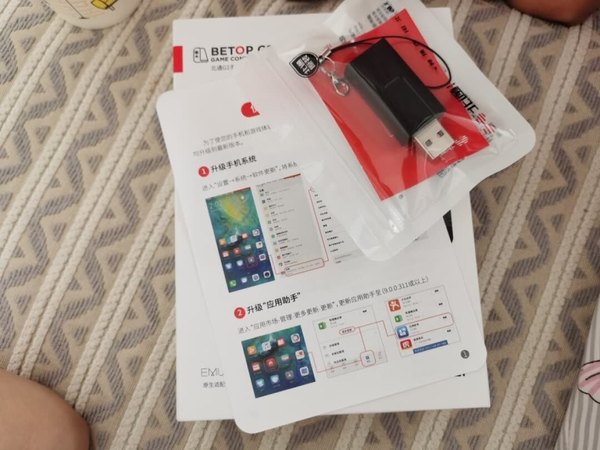 
这款是我第一次使用，手感比以前的都要好