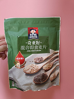 工作忙碌简单解决吃饭问题，但也要有营养哦