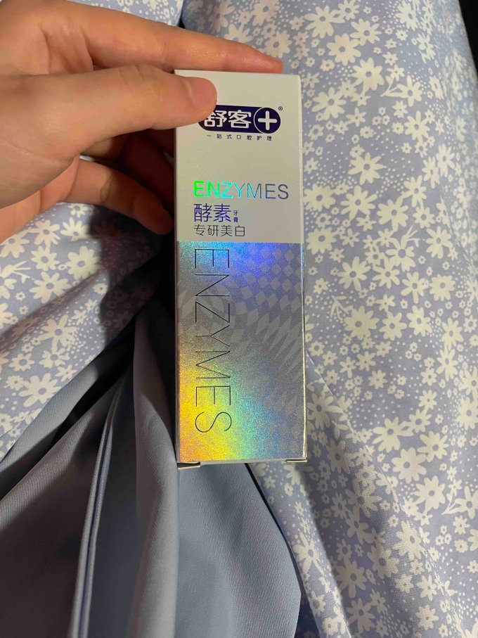 舒客牙膏